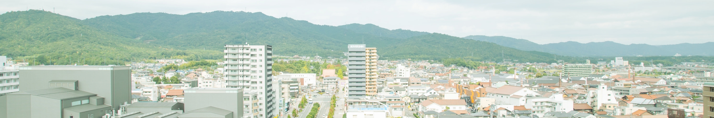 東広島の風景
