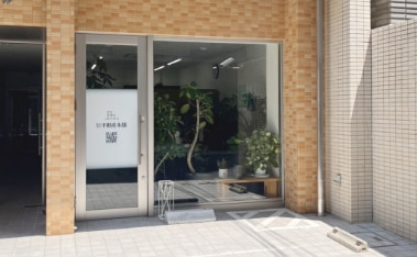 株式会社不動産本舗 広島支店